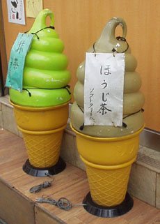 奈良のソフトクリーム看板