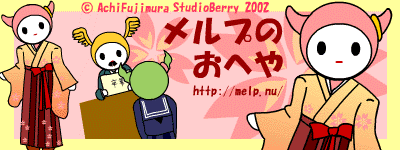 2002N03