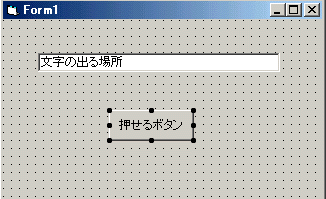 ʂĂƂ