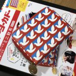 イトーヨーカドー財布ブック