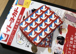 イトーヨーカドー財布ブック