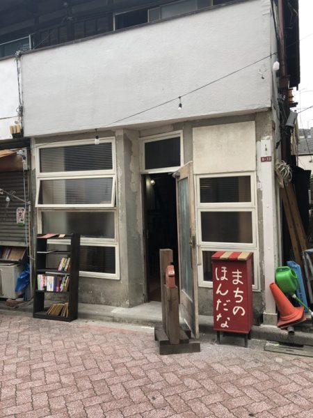 2023/6/8の本の長屋の店頭