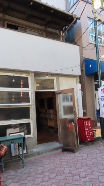 本の長屋2023/6/17