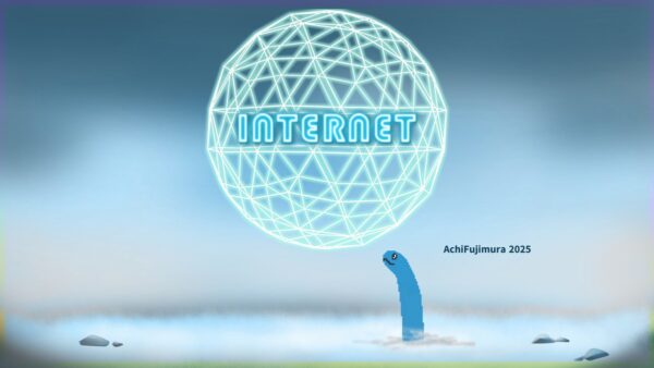 「インターネットのはなしだよ」サムネ 浮いている「INTERNET」とかかれた、ネットでできた球を見上げるチンアナゴのような青いいきもののイラスト